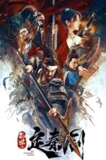 Download Film The Emperor's Sword (2020) Subtitle Indonesia Full Movie HD Nonton Streaming